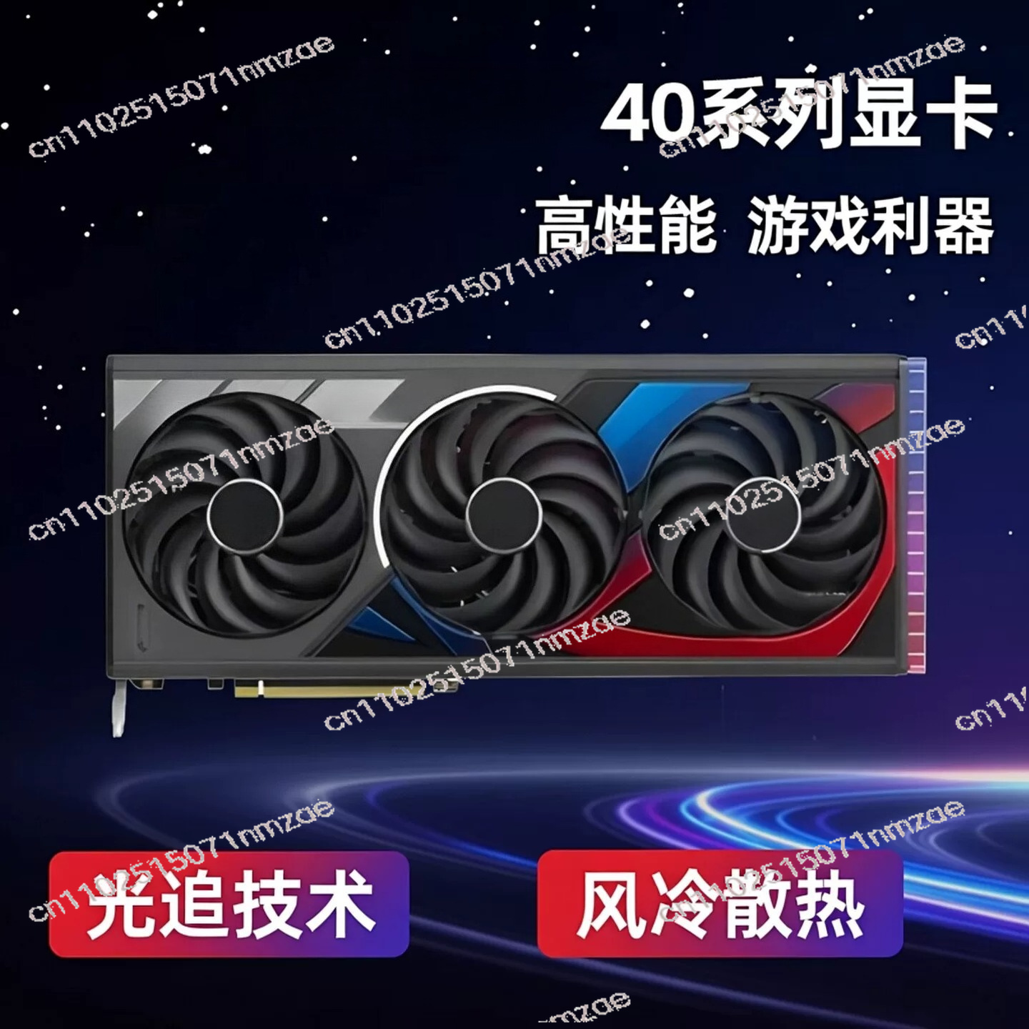 RTX 4060 4070 4080 4090 Graphi - Pc Gaming Graphics Card review and price