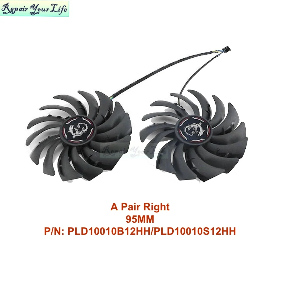 PC VGA Cooling Fan for MSI RTX - Pc Gaming Graphics Card review and price